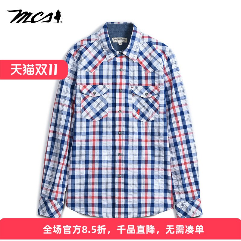 MCS长袖复古休闲衬衫男