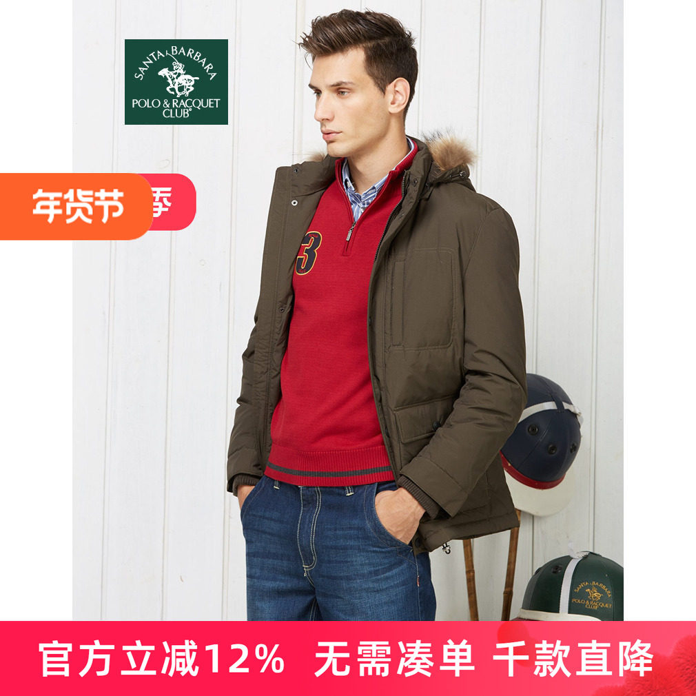 圣大保罗品质男装冬款休闲连帽加厚POLO大码外套羽绒服PW13WJ808