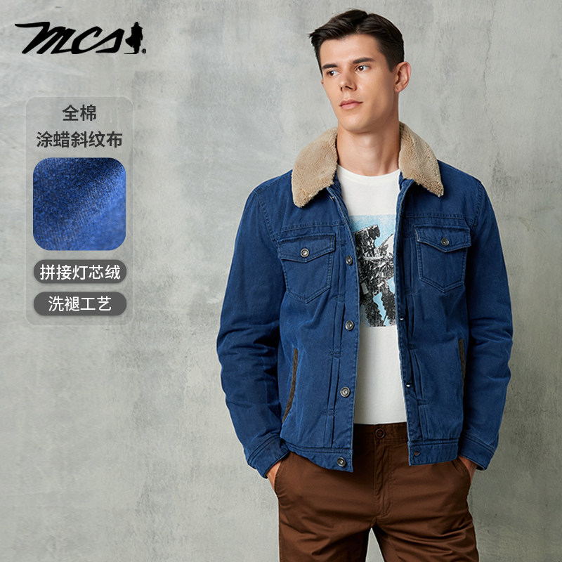MCS万宝路男装牛仔可脱卸毛领