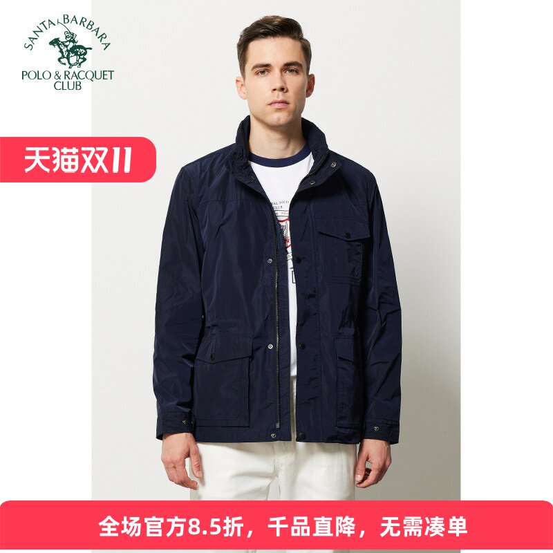 圣大保罗秋冬男装新款立领时尚休闲外套男单夹克PS19WJ014M