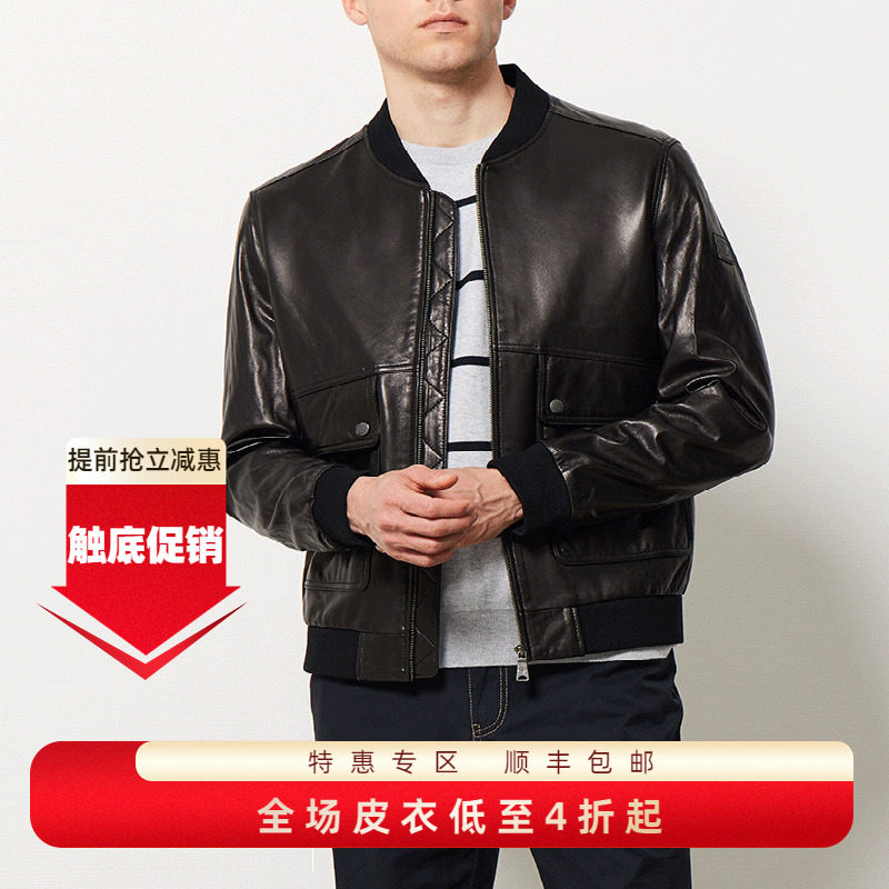 圣大保罗绵羊皮真皮皮衣短款