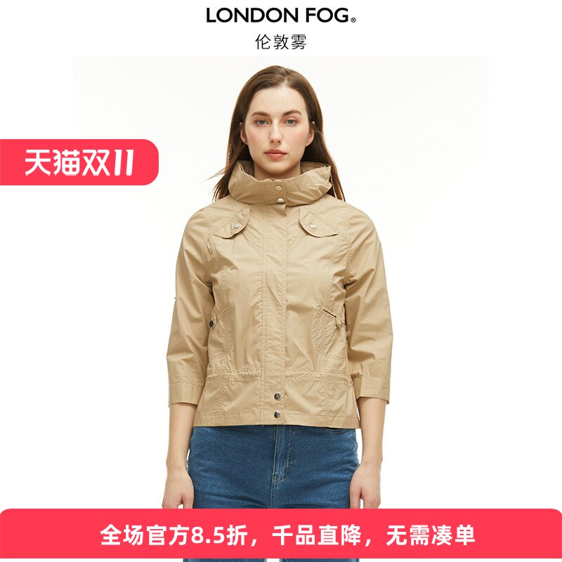 伦敦雾春季连帽修身短款风衣女
