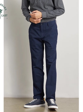 圣大保罗专柜男装直筒长裤春夏薄款全棉商务休闲裤男裤PS22WP198M