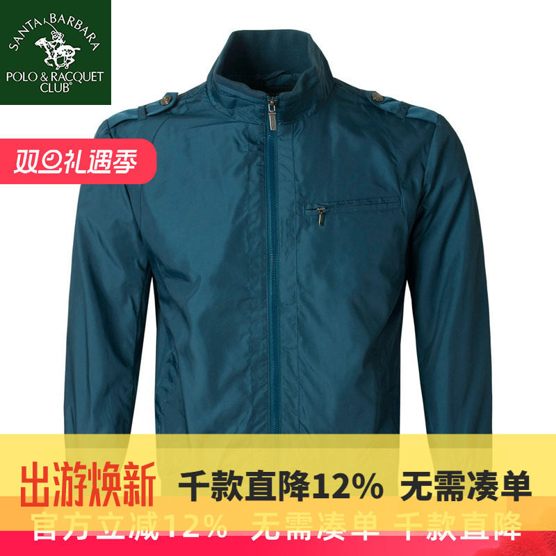 圣大保罗男装秋冬新款夹克男立领休闲外套爸爸装中年款POLO上衣服