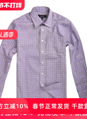 伦敦雾/London fog专柜品质欧版秋款衬衣格子男士棉制长袖衬衫