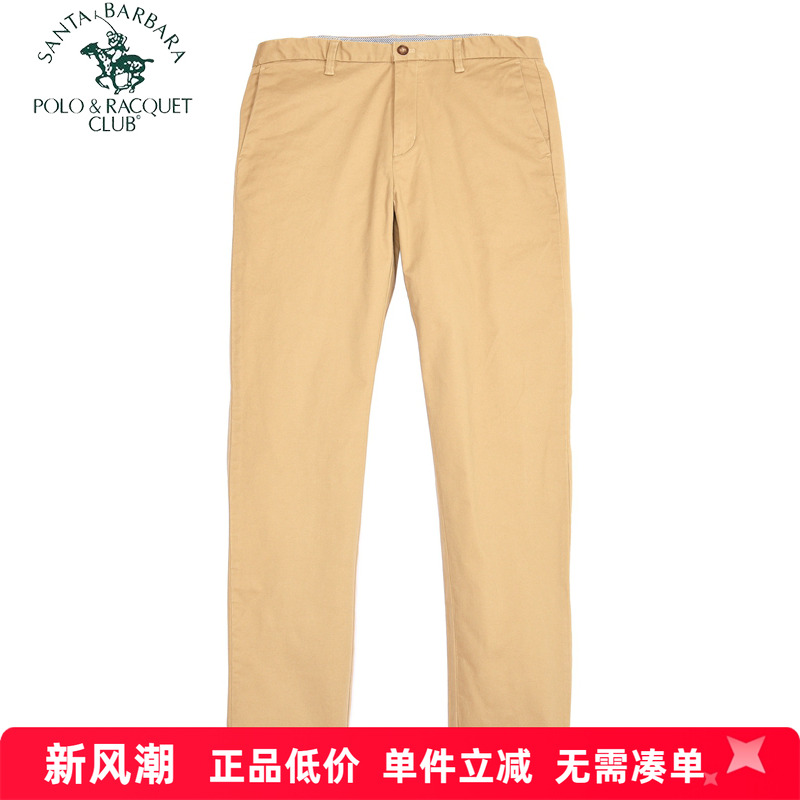 圣大保罗男装秋冬款微弹商务休闲裤合身版长裤子父亲装PW18WP103M