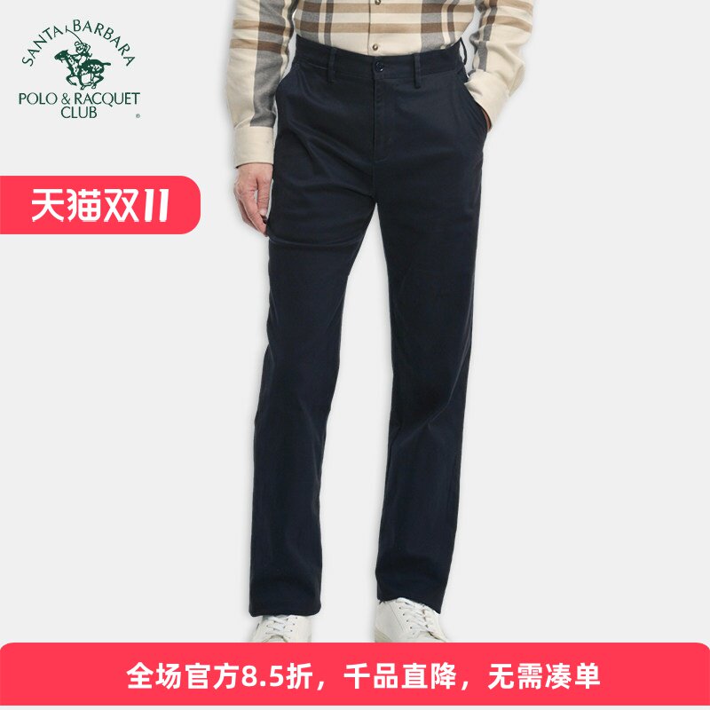 圣大保罗休闲裤男款秋冬宽松直筒