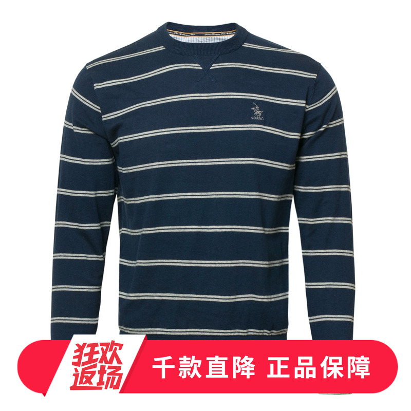 【新品】圣大保罗品质POLO羊绒混纺毛衣针织衫男装圆领条纹春季款