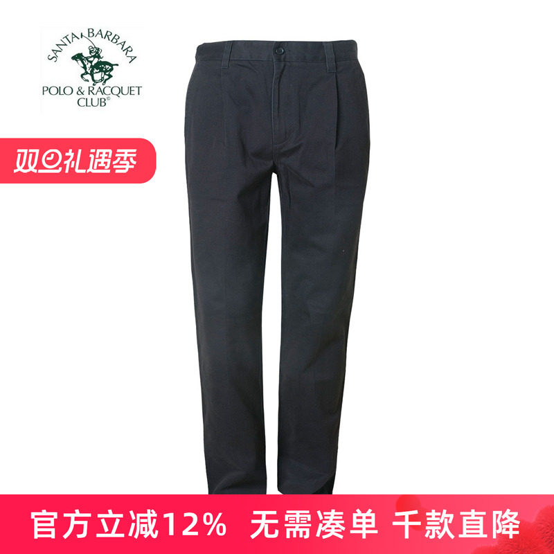 圣大保罗男士单褶商务纯棉休闲裤