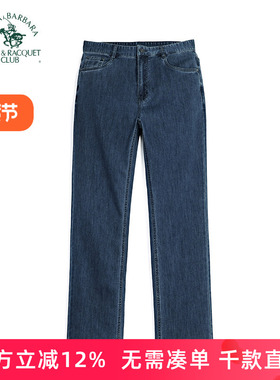 圣大保罗男装牛仔裤春夏薄款中年休闲复古直筒裤长裤子PS25WN113M