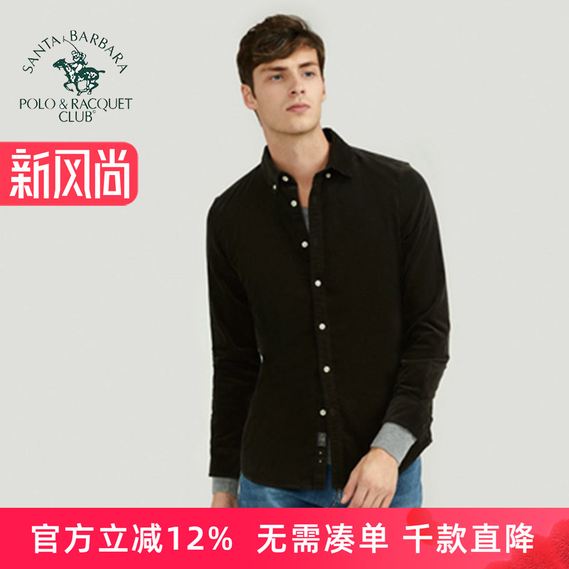 商务休闲修身版灯芯绒长袖衬衫