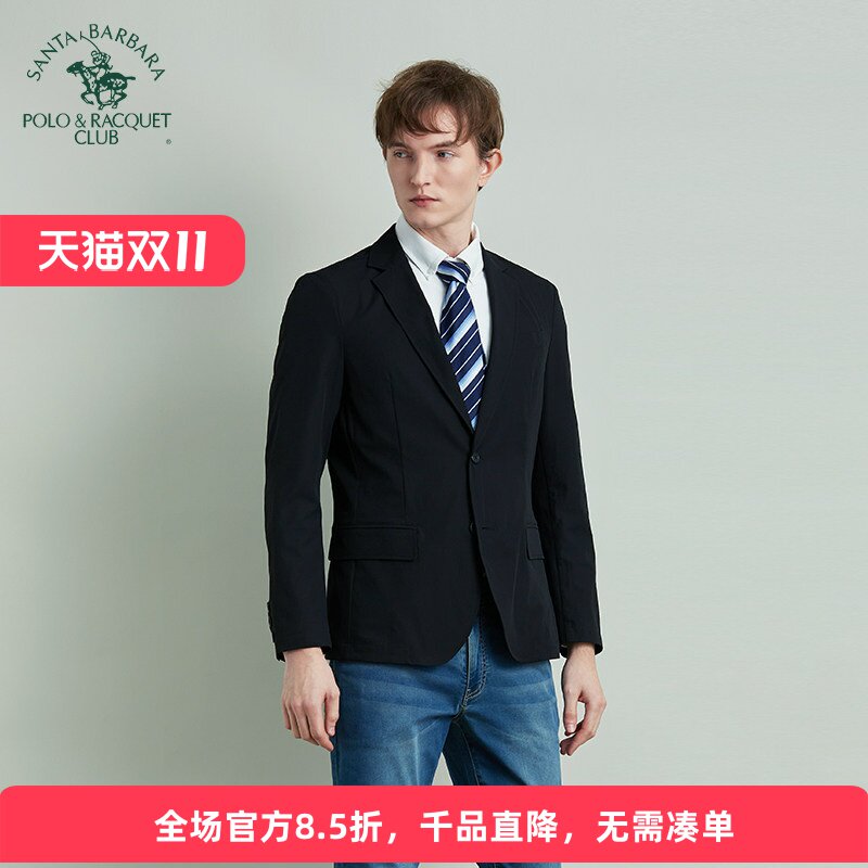 圣大保罗男装外套韩版修身