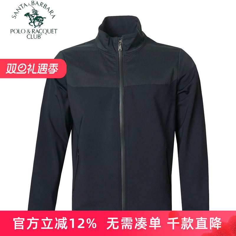 针织立领百搭休闲外套