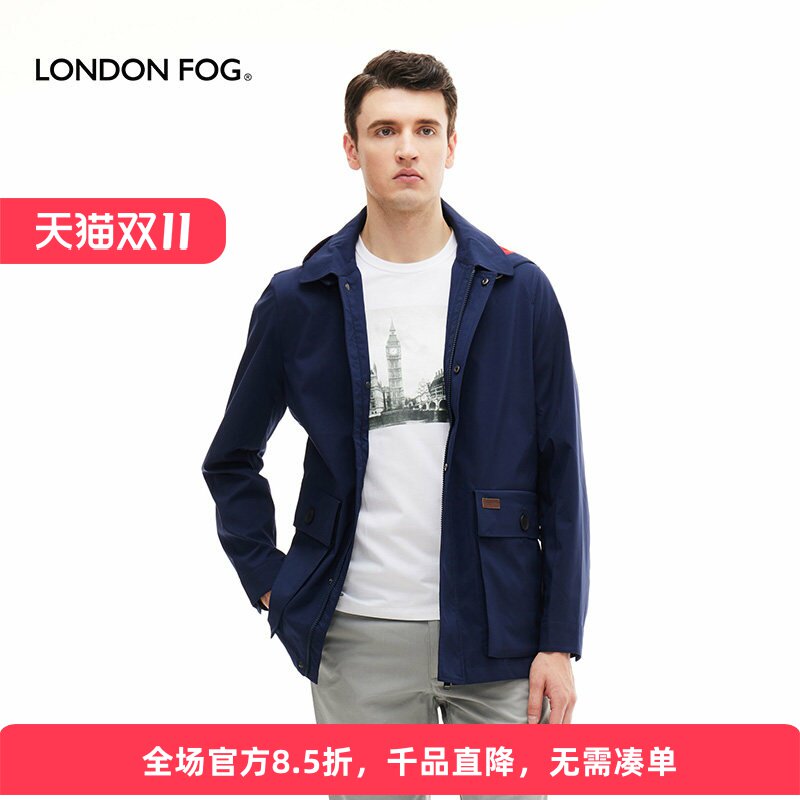 LONDONFOG秋季薄款可脱帽夹克男