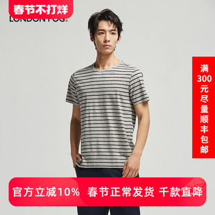 LONDON FOG/伦敦雾夏季休闲条纹短袖T恤男圆领纯棉宽松上衣打底衫