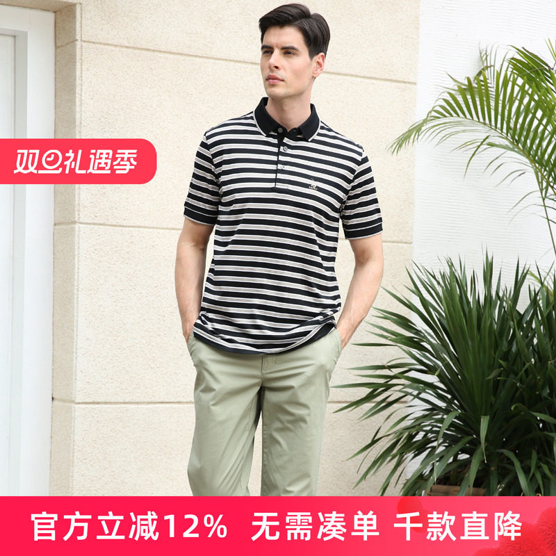 圣大保罗品质男装双丝光棉夏季透气POLO衫短袖T恤父亲装PS14KT511