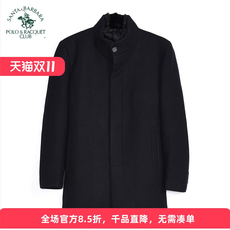 圣大保罗男士保暖毛呢大衣