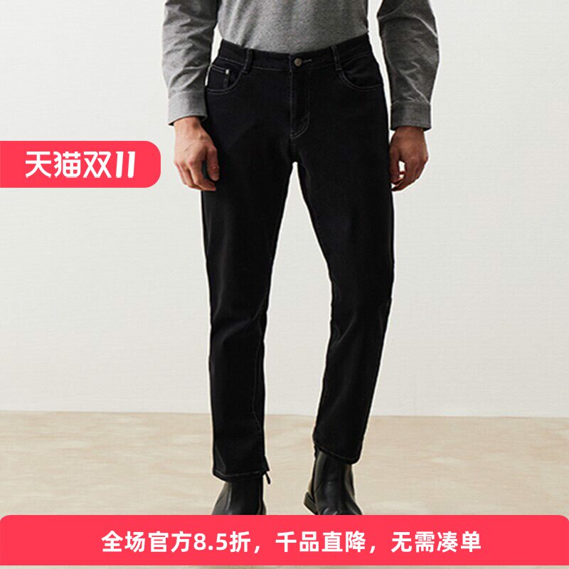 圣大保罗男装牛子裤子秋冬牛仔裤修身潮流百搭休闲长裤男式牛子裤
