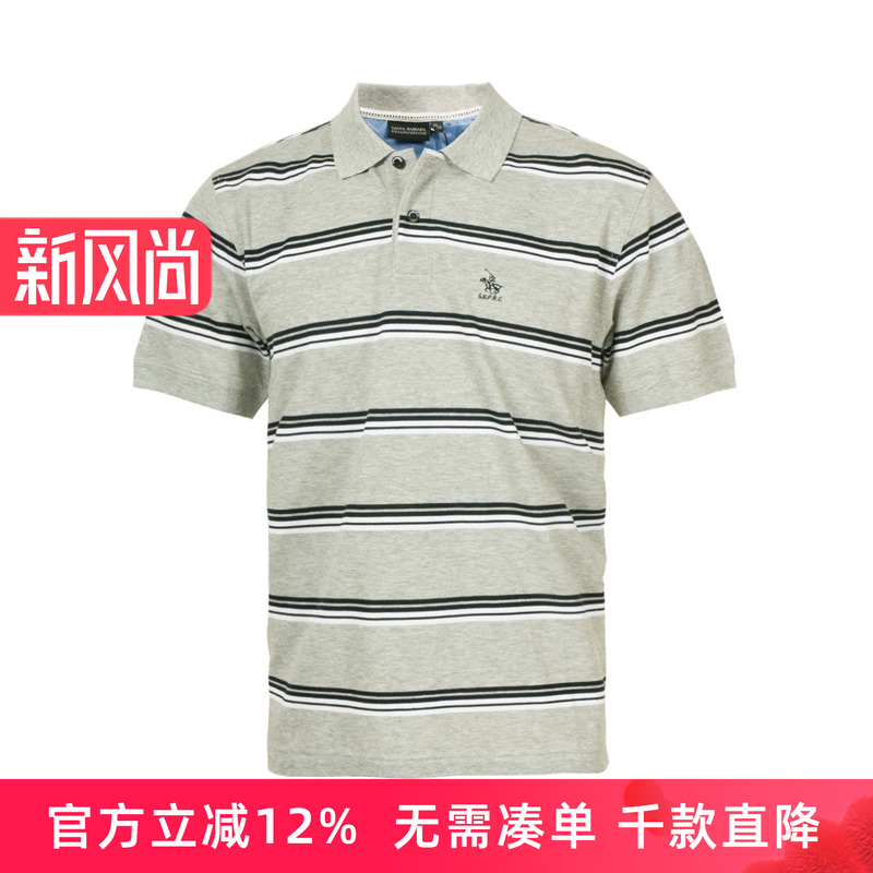 专柜品质保障+赠运费险+10天无理由退换