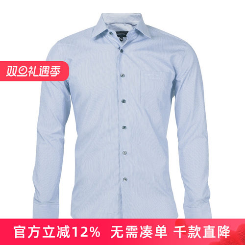 专柜正品保障+赠运费险+10天无理由退换