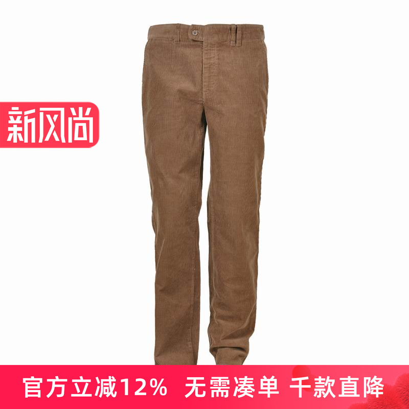 灯芯绒商务休闲裤