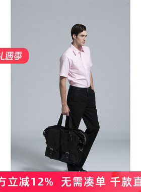 伦敦雾/LONDON FOG官方店行货职业装男士条纹短袖衬衫 LS11WH104