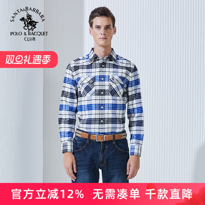 圣大保罗男装秋冬款磨毛衬衣大码休闲长袖衬衫厚款商务父亲装上衣