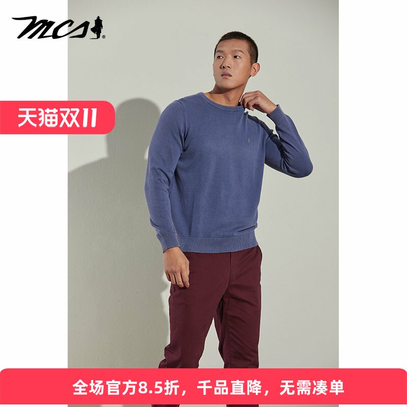MCS套头全棉圆领毛衣男