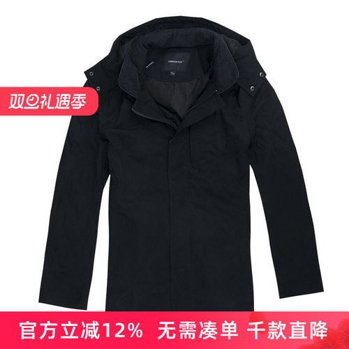 专柜品质保障+赠运费险+10天无理由退换