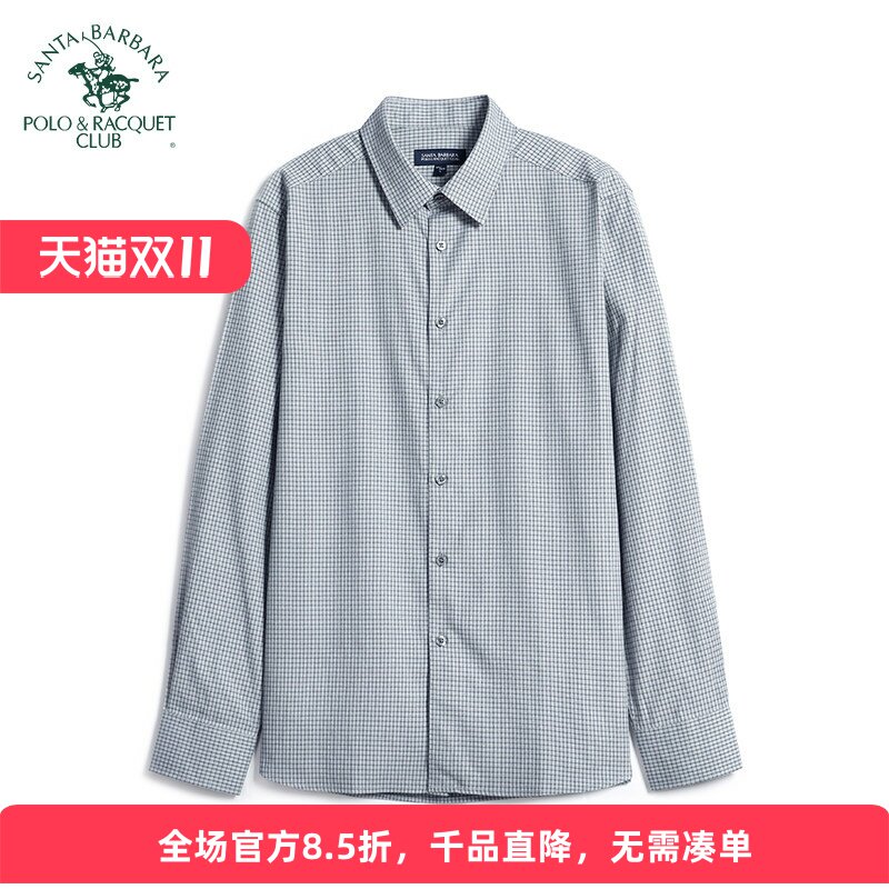 圣大保罗男士秋冬长袖休闲衬衫