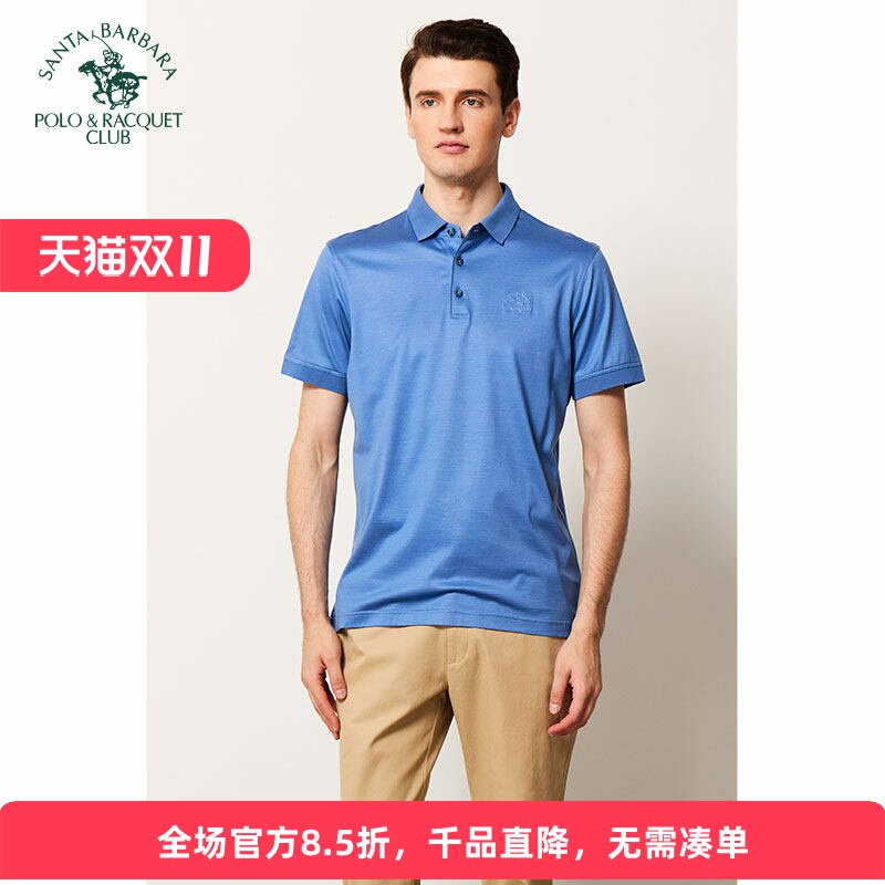 圣大保罗翻领中年男士短袖t恤爸爸夏装上衣体恤商务休闲polo衫男