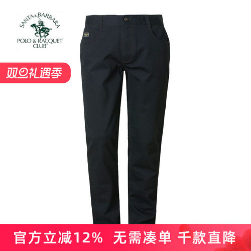 圣大商务休闲裤pw14wp110