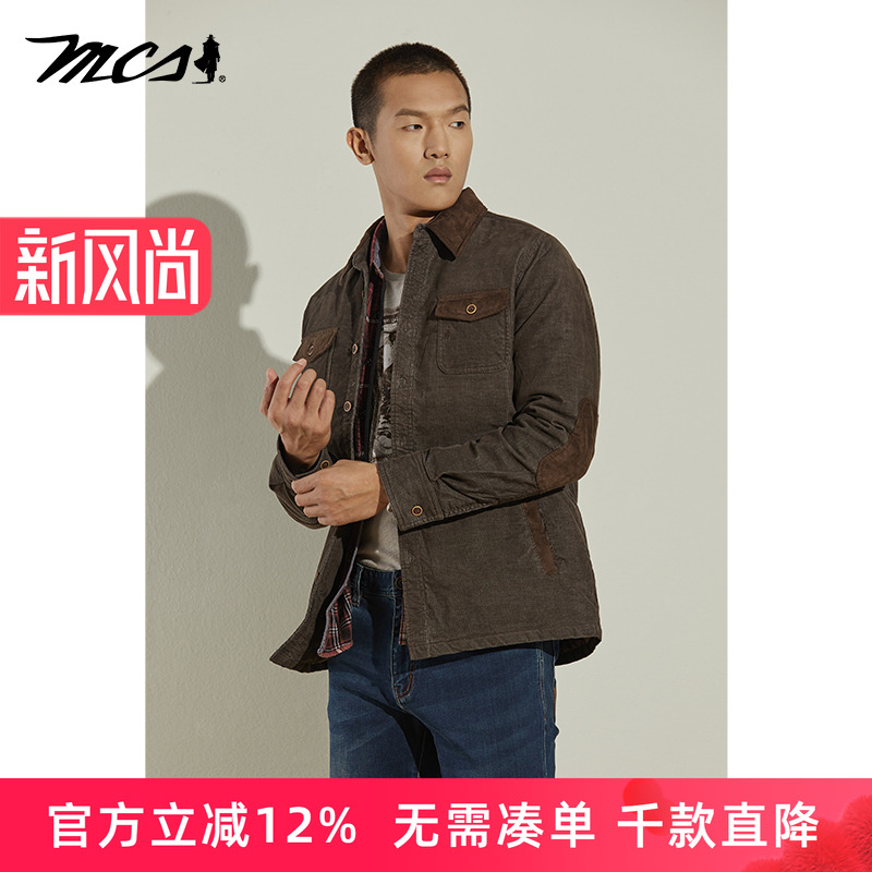 MCS万宝路男装春秋翻领修身外套