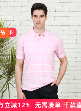 S.B.P.R.C圣大保罗品质男装 夏款男士棉制短袖T恤polo衫PS11KT205