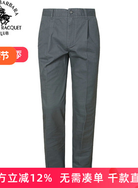 圣大保罗男装春夏新款商务休闲宽松直筒男士纯棉男长裤PS17WP101