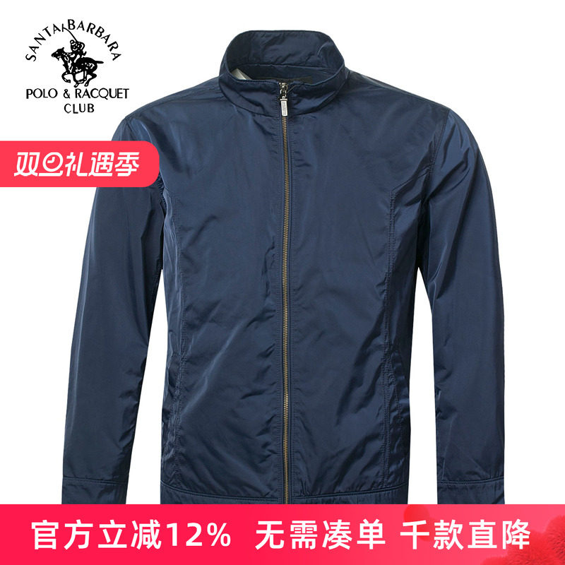 圣大保罗男装秋冬新款夹克立领休闲外套商务POLO中年款上衣父亲装