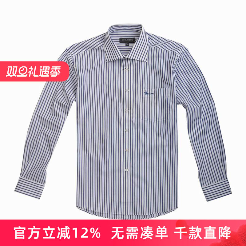 圣大保罗专柜品质POLO男装条纹宽松版男士长袖衬衫衬衣PS11WH012