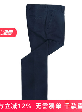 LONDON FOG/伦敦雾专柜品质男装棉制商务风直筒休闲裤冬LW11WP106