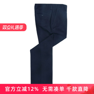 棉制商务风直筒休闲裤 伦敦雾专柜品质男装 冬LW11WP106 FOG LONDON