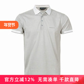 夏百搭双丝光棉休闲短袖 T恤KT207 FOG 伦敦雾男装 新品 LONDON