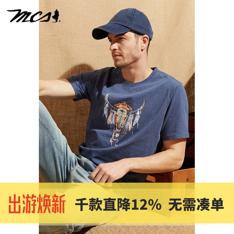 MCS万宝路男装短袖t恤2026新款大码纯棉打底衫潮流夏季男装上衣服