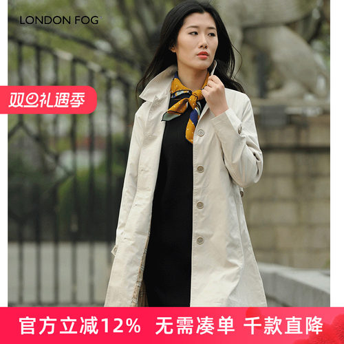 londonfog伦敦雾英伦女士风衣