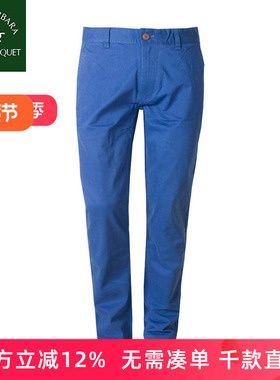 圣大保罗男装秋冬新款微弹商务休闲裤中年款修身长裤子PW15WP104