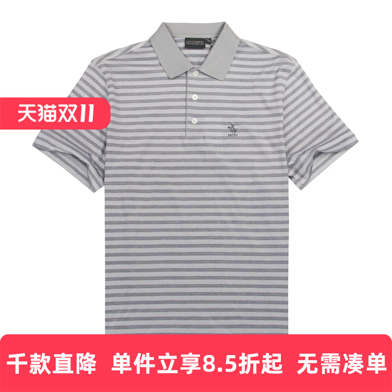 专柜正品保障+赠运费险+10天无理由退换