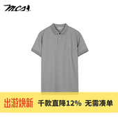 POLO衫 短袖 透气舒适商务休闲T恤CS24KT580M 2024夏季 MCS万宝路男装