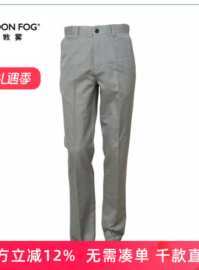 LONDON FOG/伦敦雾莱赛尔+棉夏薄款中年男士商务休闲裤LS14WP111
