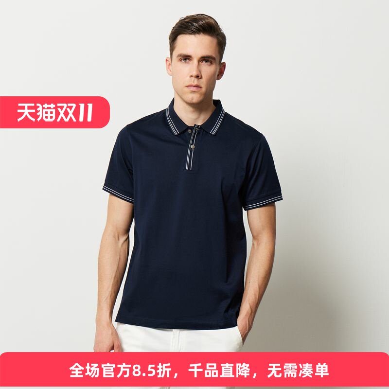 圣大保罗男装polo衫丝光棉翻领夏季新款半袖体恤短袖t恤男装丅桖