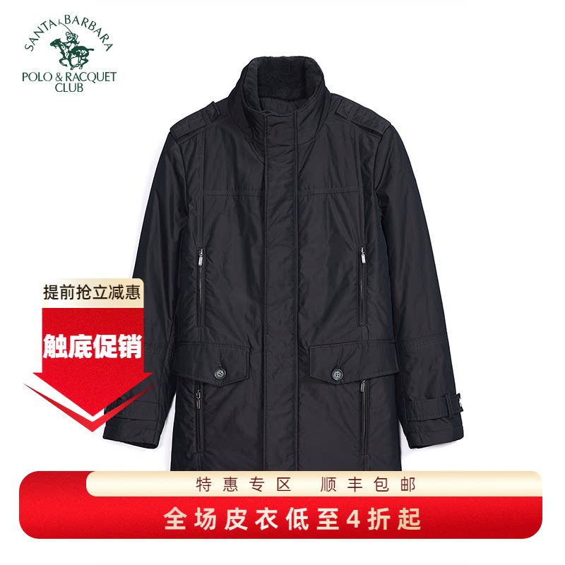 圣大保罗专柜品质冬厚款男士羊毛皮领商务休闲棉衣外套PW11WJ315