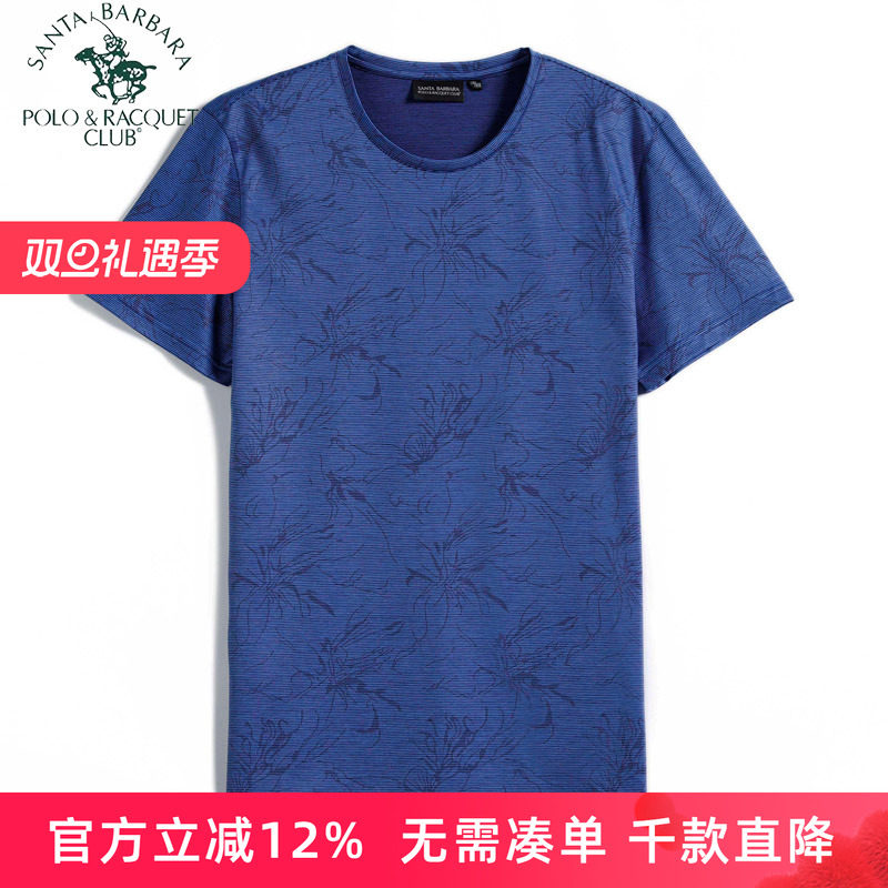 polo休闲修身版印花短袖t恤新品