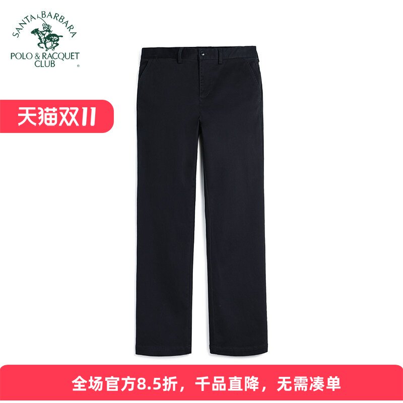 圣大保罗秋冬棉弹磨毛宽松休闲裤